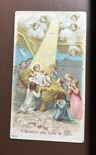 SANTINO HOLY CARD I BIMBI ALLA CULLA DI GESÙ 