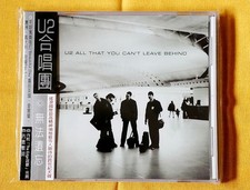 U2 All That You Can't Leave