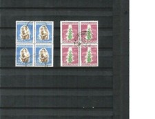 REPUBBLICA ITALIANA QUARTINA