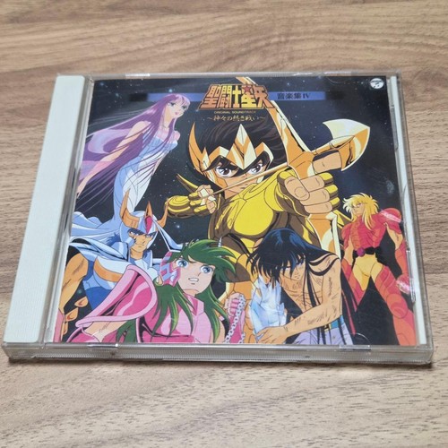 Saint seiya music - saint,