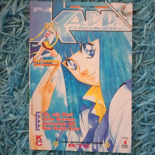 Kappa magazine star comics - kappa, 51