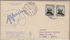 1952 REPUBLIC - Antonio Mancini No. 703 VENETIA UNTRAVELED
