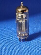 Mullard EZ80 tubo valvola raddrizzatore quadrato angolo Getter codice KC1 AVO TESTATO