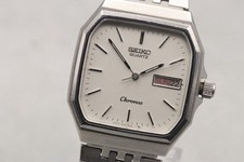 [Ecc+5] Orologio Vintage Seiko