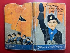 CHELAZZI - SAETTINO PURO SANGUE MENEGHINO Salani Biblioteca Ragazzi/39 (1941)