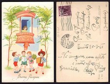 STORIA POSTALE AMG FTT 1948