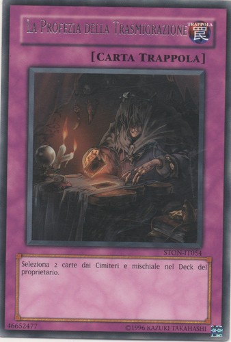 La profezia della - yu,