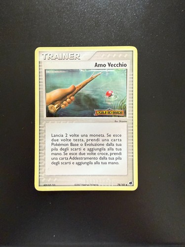 Amo vecchio holo - set, ex