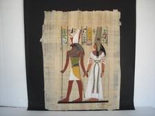 ANTICO PAPIRO ORIGINALE SIRACUSA CM 35x45 DIPINTO A MANO ANNI '70