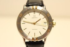 OROLOGIO AL QUARZO UOMO