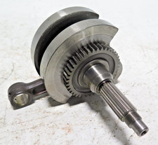 1988 Honda Xr600r Crankshaft