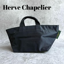 Borsa Herve Chapelier 901N