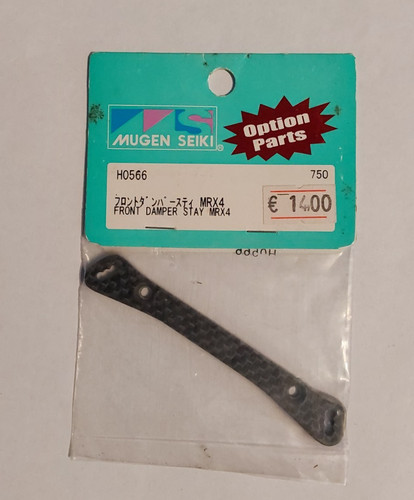 Mugen seiki supporto - seiki,