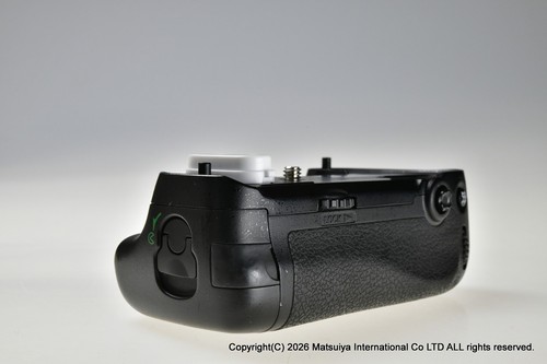 Battery grip originale nikon - grip,