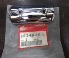 Marmitta protezione HONDA