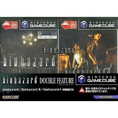Resident evil doppia - evil, funzione