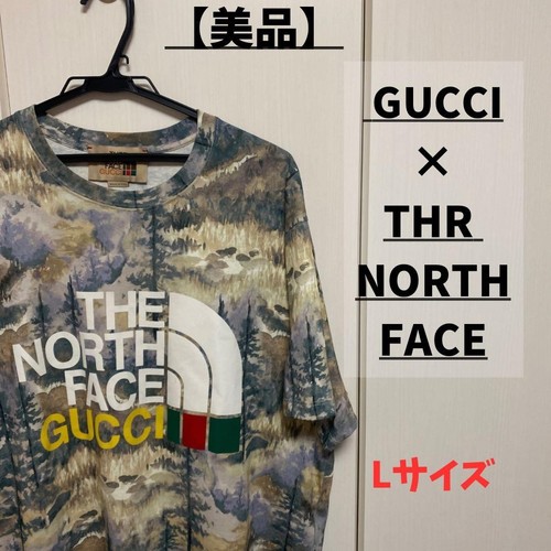 Shirt manica corta gucci x - manica,