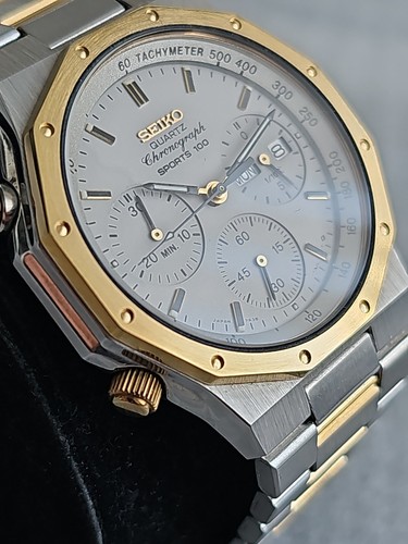 Seiko 7a38 7020 - royal, oak