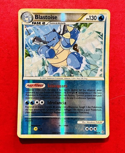 Lotto carte - lotto,