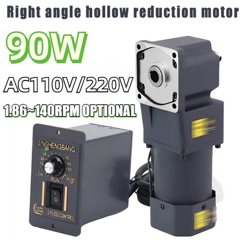 Regolatore elettrico 90w - regolatore, 90°