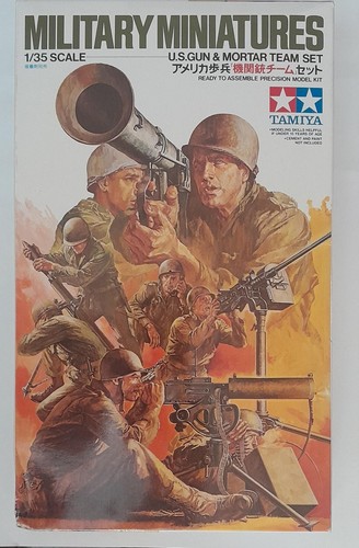 Tamiya military miniatures - miniatures,
