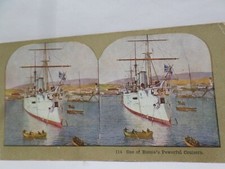 Antico Stereo Portata