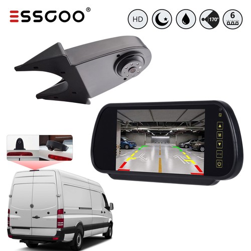Telecamera posteriore essgoo - telecamera,