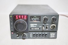 ICOM IC-232 144MHz VHF All