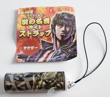 Souther Thouzer LED Strap JT