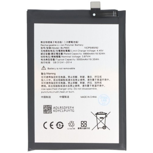 Batteria per oppo a11s a32 - batteria,