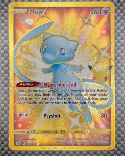 Pokémon shiny mew - pokémon,