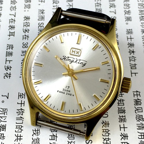 Orologio meccanico manuale - , 33