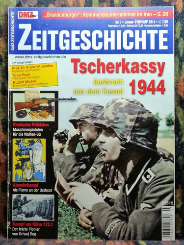 Seconda guerra mondiale - guerra,