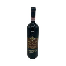 Vintage Bottle - C.D.B