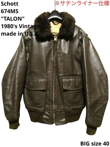 Schott 674ms flight boa - flight,