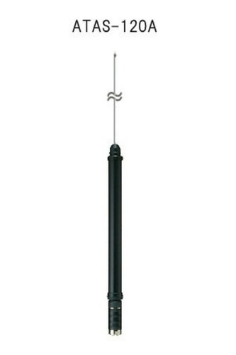 Yaesu atas 120a - antenna, di