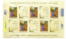 2009  ITALIA Giornata della