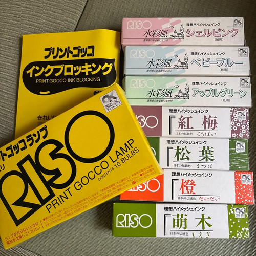 Riso print gocco - gocco, supplies