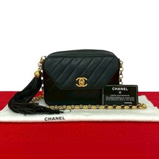 beautiful item with bag card