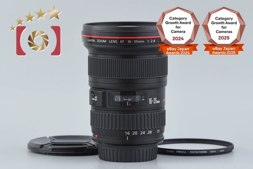 Canon 2 8 l ii - f/2.8,