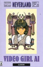 manga STAR COMICS VIDEO GIRL AI (1� Edizione) numero 7