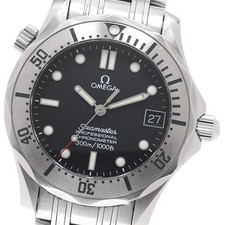 Orologio automatico ragazzo