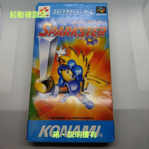 Sparkster sfc japan - sfc, con