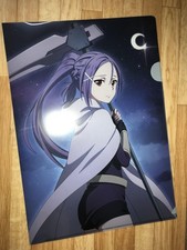 Sword Art Online Clear File