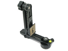 Testa treppiede panoramica