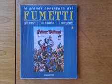 La grande avventura dei fumetti n.6 fascicolo+raccolta  De Agostini blisterato