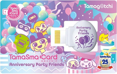 Tamagotchi tama smart - tamagotchi,