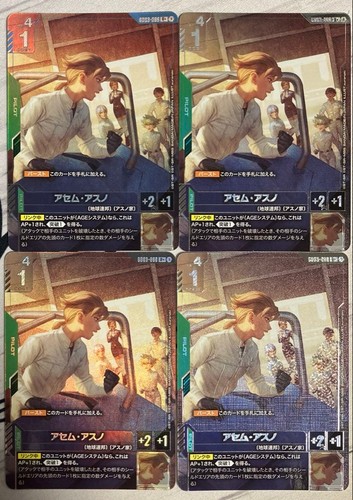 Gundam gioco carte - gioco, di