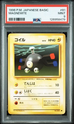 Pokemoncardgame autentica psa - pokemoncardgame,