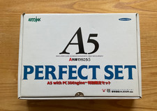 NEC PowerVR Power VR 3D